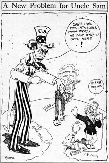 New Problem for Uncle Sam New Problem for Uncle Sam